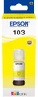 Контейнер с чернилом Epson 103 для EcoTank L3151/L3201/L1250/L3156/L3251/L3266/L3150/L3260 Yellow (C13T00S44A) - изображение 2