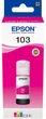 Контейнер з чорнилом Epson 103 для EcoTank L3151/L3201/L1250/L3156/L3251/L3266/L3150/L3260 Magenta (C13T00S34A) - зображення 2