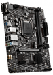 Материнская плата MSI H410M Pro (s1200, Intel H410, PCI-Ex16) - изображение 2