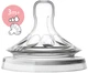 Силіконова соска Philips Avent Natural 3m+ 2 шт (8710103874089) - зображення 1