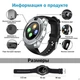 Часы Smart Watch Phone V8 Серебристые с черным (8809) - изображение 5
