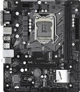 Материнская плата ASRock B460M-HDV (s1200, Intel B460, PCI-Ex16) - изображение 1