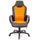 Кресло игровое Аклас Астон W PL TILT Помаранчеве (10473) - изображение 2