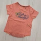 Футболка для дівчинки Lupilu 491986 86-92 см персиковий - зображення 1