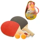 Набор игровой для настольного тенниса Regail, Ping Pong набор в чехле (2 ракетки, 2 мячика) - изображение 1