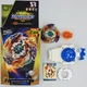 Бейблейд Фафнир Ф4 Призрак Geist Fafnir Beyblade burst b-122 с пусковым устройством - изображение 2