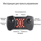 Машинка трансформер на пульте управления Dance Monster Синяя Трюковая полноприводная для дрифта - изображение 8