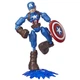 Фигурка для геймеров Hasbro Avengers Bend and flex Капитан Америка 15 см (E7377_E7869) - изображение 1
