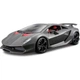 Масштабная модель автомобиля Bburago LAMBORGHINI SESTO ELEMENTO (18-21061) - изображение 1