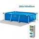 Прямоугольный каркасный бассейн Intex 28271, размер 260х160х65 см (без насоса) - изображение 4