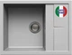 Кухонная мойка гранит ELLECI Unico 125 Aluminium 79 - изображение 1