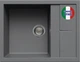 Кухонная мойка гранит ELLECI Unico 125 Titanium 73 - изображение 1