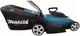 Электрическая газонокосилка Makita ELM3720 - изображение 2