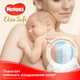 Подгузники Huggies Elite Soft 1 3-5 кг 25 шт Conv (5029053578040) - изображение 3
