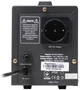 Стабілізатор напруги Maxxter 1000 ВА (MX-AVR-S1000-01) - зображення 2