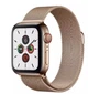 Ремешок Mingge Milanese Loop Apple Watch 42/44mm Loop gold, Миланская петля - зображення 1