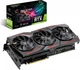 Видеокарта GF RTX 2080 Super 8GB GDDR6 ROG Strix Gaming Asus (ROG-STRIX-RTX2080S-8G-GAMING) - изображение 1