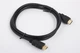 Кабель Logan HDMI-HDMI, 1.4 Version 1,5м - изображение 2