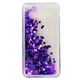 Чехол Glitter для Samsung Galaxy J7 2015 / J700 Бампер Жидкий блеск фиолетовый - изображение 5