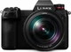 Фотоапарат Panasonic Lumix DC-S1M Kit 24-105mm Black (DC-S1MEE-K) - зображення 1