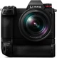 Фотоапарат Panasonic Lumix DC-S1M Kit 24-105mm Black (DC-S1MEE-K) - зображення 9