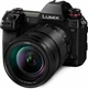 Фотоапарат Panasonic Lumix DC-S1M Kit 24-105mm Black (DC-S1MEE-K) - зображення 2