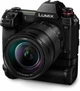 Фотоапарат Panasonic Lumix DC-S1M Kit 24-105mm Black (DC-S1MEE-K) - зображення 11