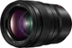 Panasonic Lumix S PRO 50mm f/1.4 (S-X50E) - зображення 1