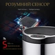 Сенсорное мусорное ведро JAH 6 л Серебряный металлик (6353Kmd) - изображение 7