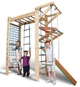 П-подібний дитячий куточок SportBaby Sport 5-240 - зображення 3