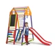 Детский спортивный комплекс SportBaby BambinoWood Color Plus 3 - изображение 1