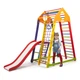 Детский спортивный комплекс SportBaby BambinoWood Color Plus 2 - изображение 1