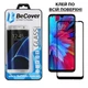 Стекло защитное BeCover для Xiaomi Redmi 7 Black (703681) - изображение 1