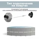 Бассейн Intex каркасный с картриджным насосом 28212 366-76см 6503л, с 230V - изображение 2
