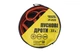 Провід пусковий Mastertool - 500 A x 3,5 м (81-0125) - зображення 3
