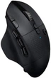 Миша Bluetooth+Logitech Wireless G604 Lightspeed (910-005622) Black - зображення 4