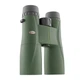 Бінокль Kowa SV II 8x42 (11904) - изображение 9
