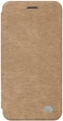 Чехол-книжка для смартфона BeCover Exclusive для Huawei P Smart 2019 Sandy (BC_703210) - изображение 1