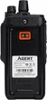 Рация AGENT AR-S78 Black - изображение 9