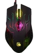 Мишка A4Tech Q50 Bloody Battlefield Black USB - изображение 1