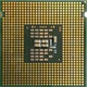 Процессор Intel Core 2 Quad Q9300 M1 SLAWE 2.5GHz 6MB Cache 1333 MHz FSB Socket 775 Б/У - изображение 2