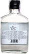 Джин Wenneker Original London Dry 0.2 л 40% (8710194013404) - изображение 2