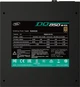 Блок питания DeepCool 850W DQ850-M-V2L - изображение 7