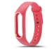 Силиконовый ремешок Primo для фитнес браслета Xiaomi Mi Band 2 PinkWhite Primo розовый - изображение 1