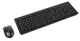 Комплект A4tech 4200N, USB V-TRACK 15М Wireless USB. Радиус действия до 15 м.Клавиатура+мышь 2.4GH B - изображение 1