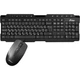 Комплект Frime FKBM-310KIT (клавиатура+мышь) black, USB - изображение 1