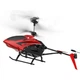 Радиоуправляемая игрушка Syma Вертолет, красный S5H Red - изображение 3
