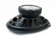 Автомобільні колонки Boschmann BM Audio WJ1-S99V4 6×9 500 Вт, 4-смугова коаксіальна автоакустика 15×23 см, овальні динаміки в авто комплект - изображение 7