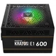Блок питания GAMDIAS 600W KRATOS E1-600 (4712960135369) - изображение 4