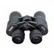 Бинокль Bushnell 20Х50 Black с чехлом - изображение 5